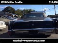1970 Cadillac DeVille Used Cars West Babylon NY