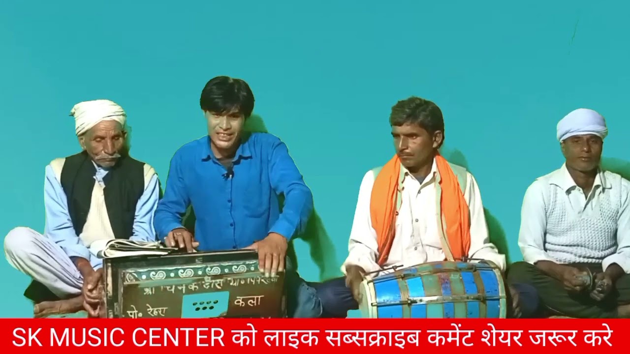 निरगुन भजन #सौदा कइलो जग मे गोरिया यस बजरिया न मिली स्वर #रघुबर विद्यार्थी