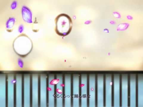 え？あぁ、そう。【歌ってみた】＊鳥子