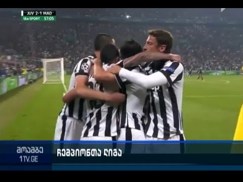 ჩემპიონთა ლიგის გათამაშებაზე ნახევარფინალური ეტაპის პირველი მატჩი იტალიაში ჩატარდა