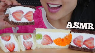 ASMR JAPANESE SANDWICHES *SANDO (SOFT EATING SOUNDS) NO TALKING | SAS-ASMR screenshot 3