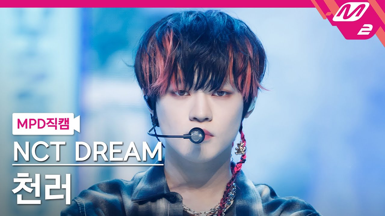 チョンロ「버퍼링 (Glitch Mode)」公式Fancamのサムネイル