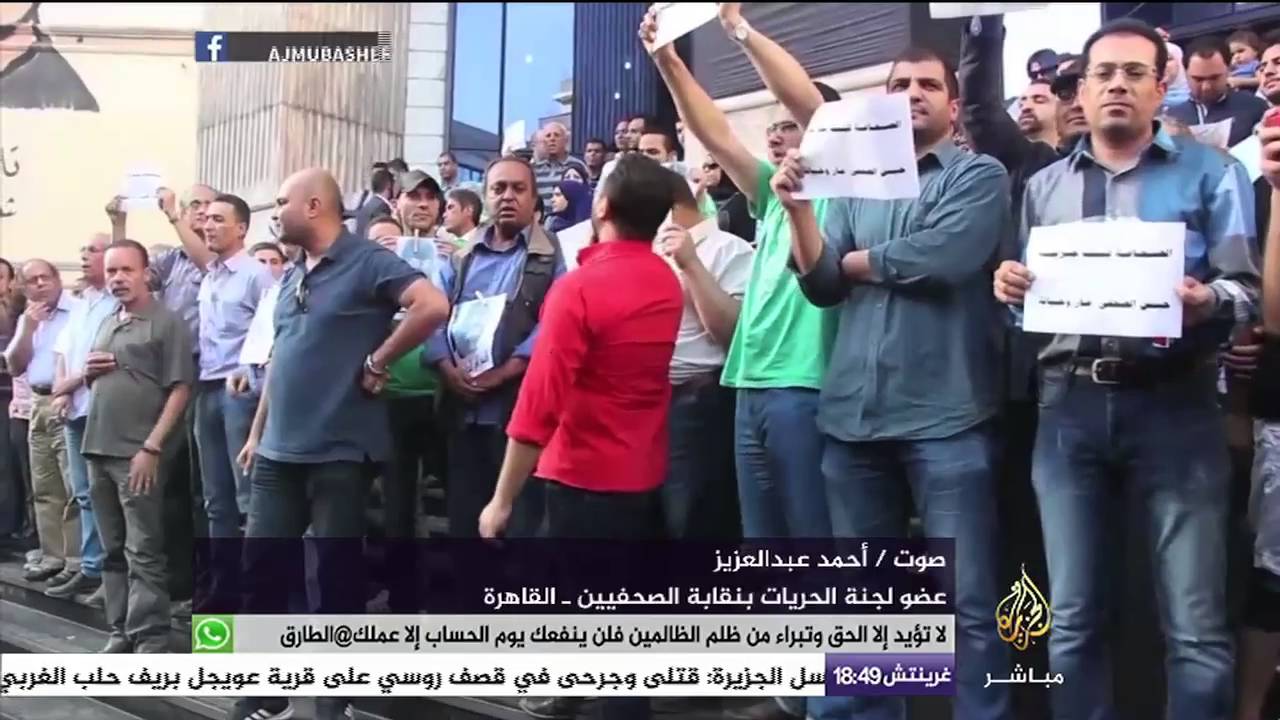 نافذة تفاعلية| متى ينتهي التعذيب في مصر؟ .. تابع تقرير مركز النديم