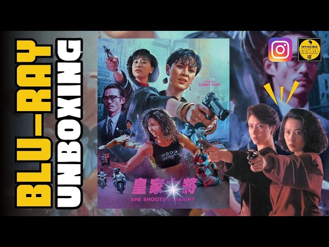 SHE SHOOTS STRAIGHT 皇家女將 - 88 Films (US) Blu-ray Unboxing