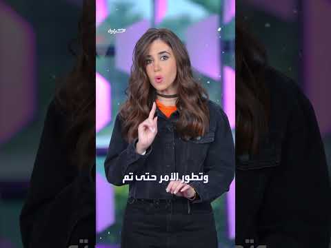 ماذا لو كانت السيارات بدون زجاج