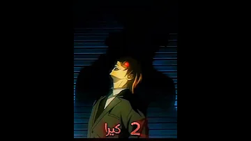أفخم خمس ضحكات في عالم الانمي 