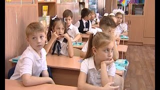 «Школа бизнеса» - первая частная гимназия на курорте «Школа бизнеса» - первая частная гимназия на курорте