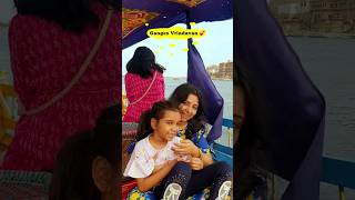 Boat ride Vrindavan ? vrindavan travel assighat shorts