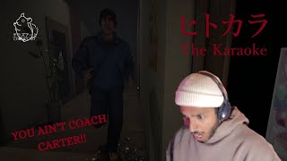 MY COACH IS A BLOODY CREEP!! | The Karaoke ヒトカラ [Chilla's Art]