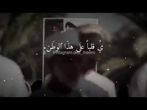 تزهو بك الاعوام عاما بعد عام