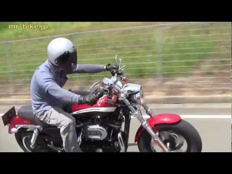 2013 Harley Davidson XL1200CA WEB Mr Bike YouTube