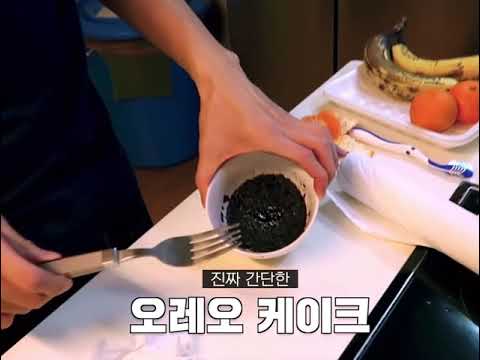 [NCT 샤오쥔] oppa 석탄이냐구요