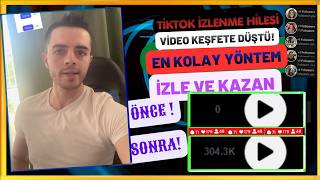 IS THE TIKTOK VIEW HACK REALLY THIS EASY? | 100% REAL TIKTOK VIEW HACK 2026