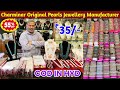 Charminar Real Pearls Jewellery Manufacturer | Lad Bazar Hyderabad Shopping | Alishaan Jewellers