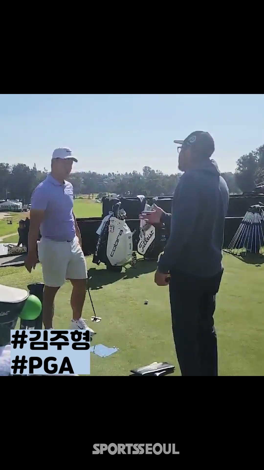 신중하게...김주형, 집중력 있는 퍼팅 연습