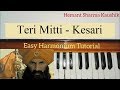 Teri mitti kesari harmonium tutorial  notes in hindi