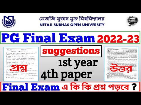 ভিডিও: 13 বেতন: কিভাবে গণনা করবেন?