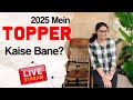School Reopens, How to Manage & Become Topper in Class?