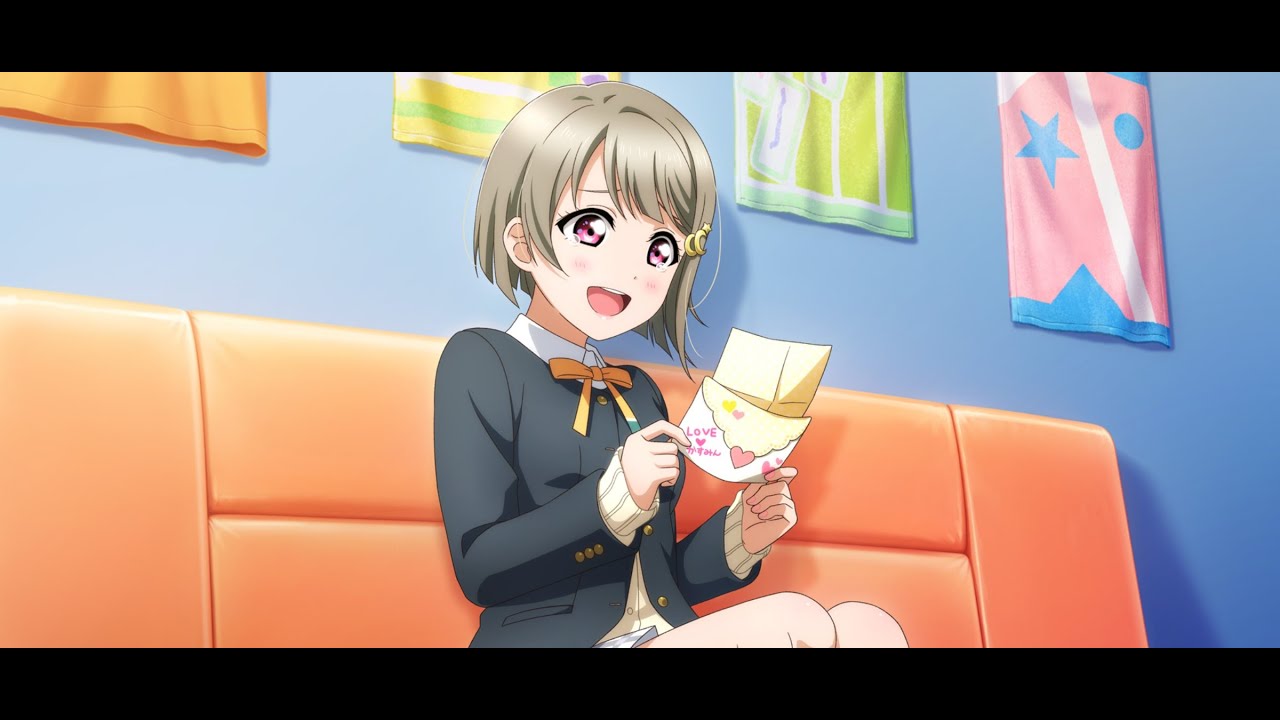 Love Live! ALL STARS【中須霞（中須 かすみ） 令人開心的信】 - YouTube
