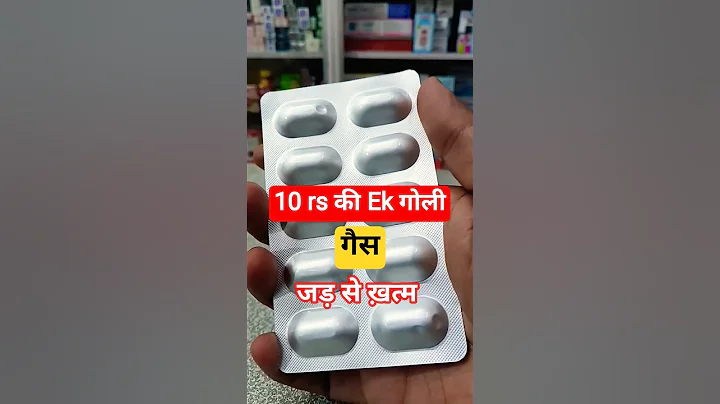 Esopen dsr capsule benefits | esomeprazole and domperidone capsules uses side effects #esomeprazole