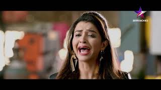 Jalsha Movies Family Pack | Jalsha Movies | 8th March