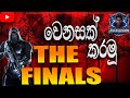 🔥 THE FINALS LIVE 🔴 | Insane Destruction &amp; Crazy Clutch Moments | With Friends