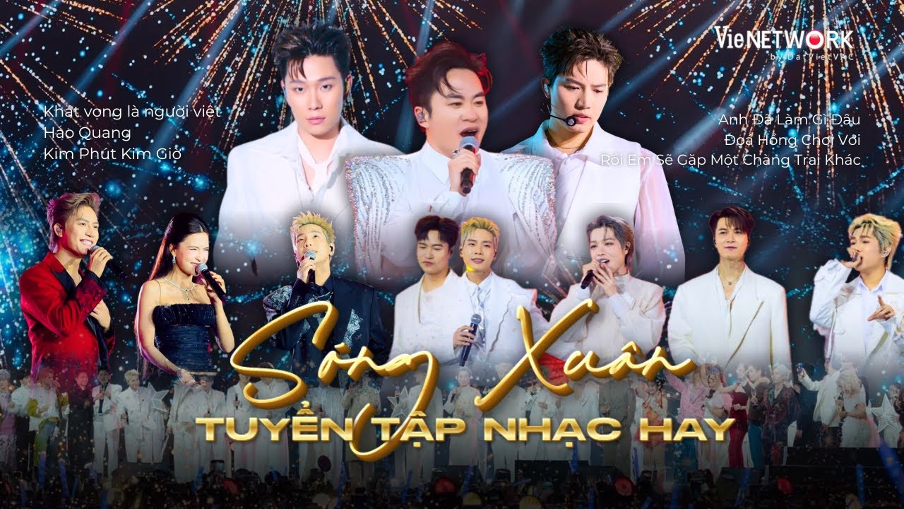 TOP 6 Bài Hát Mừng Xuân Bính Ngọ 2026 🌸 Liên Khúc Nhạc Tết Hay SÔI ĐỘNG - Nhạc Sóng Tổng Hợp