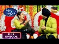 Game में Rohanpreet के किस Answer से नेहा हुई खुश? | Indian Idol 12 | Full Episode