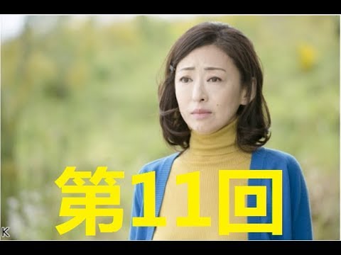 連続テレビ小説 半分、青い。第11回「聞きたい！」
