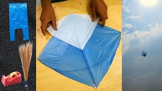 Shopper Ki Kite Banane Ka Tarika | Shopping Bag Ki Kite And Flying | Plastic Bag Kite | DIY Kite