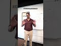 POV that impatient trader