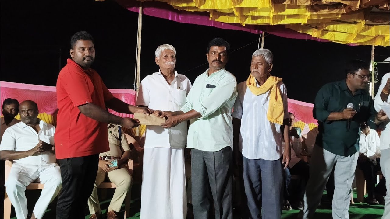 చెన్నారం బండలాగుడి పోటీల బహుమతుల ప్రధానం.