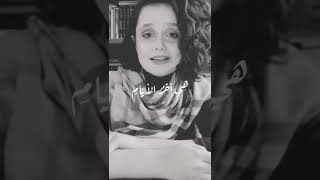 نامي اذا يا روح | مسلسل #احلام_كبيرة | بصوت حلا الطرد