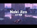 Vaundy - Naki Jizo 泣き地蔵 Lyrics Video