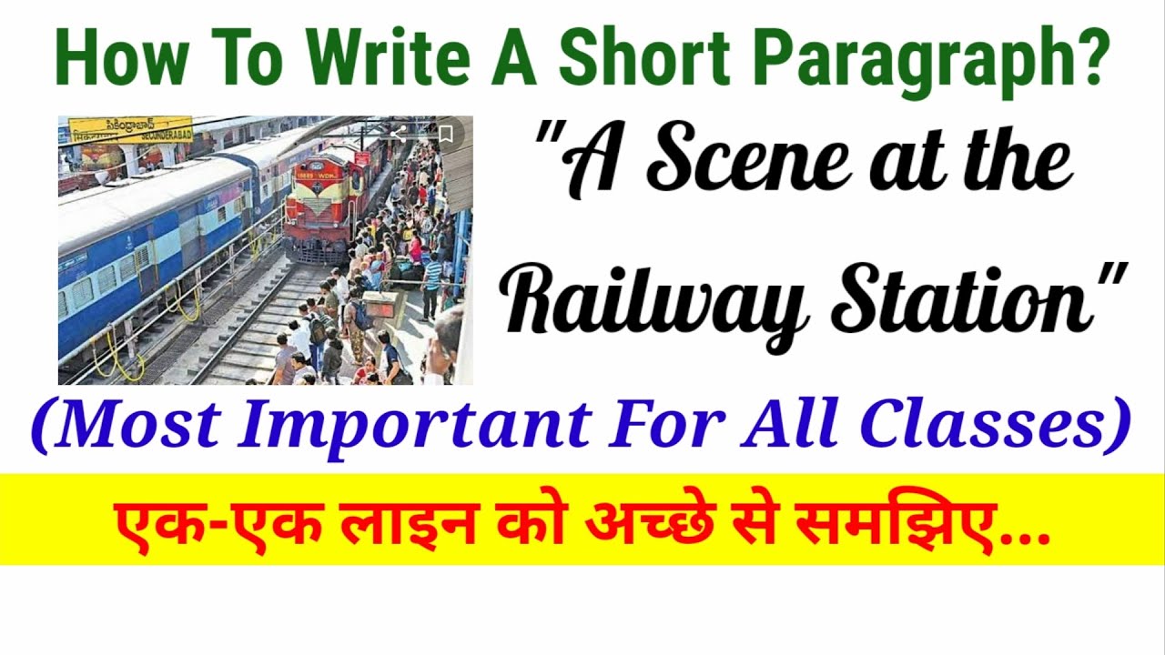 creative writing on railway station