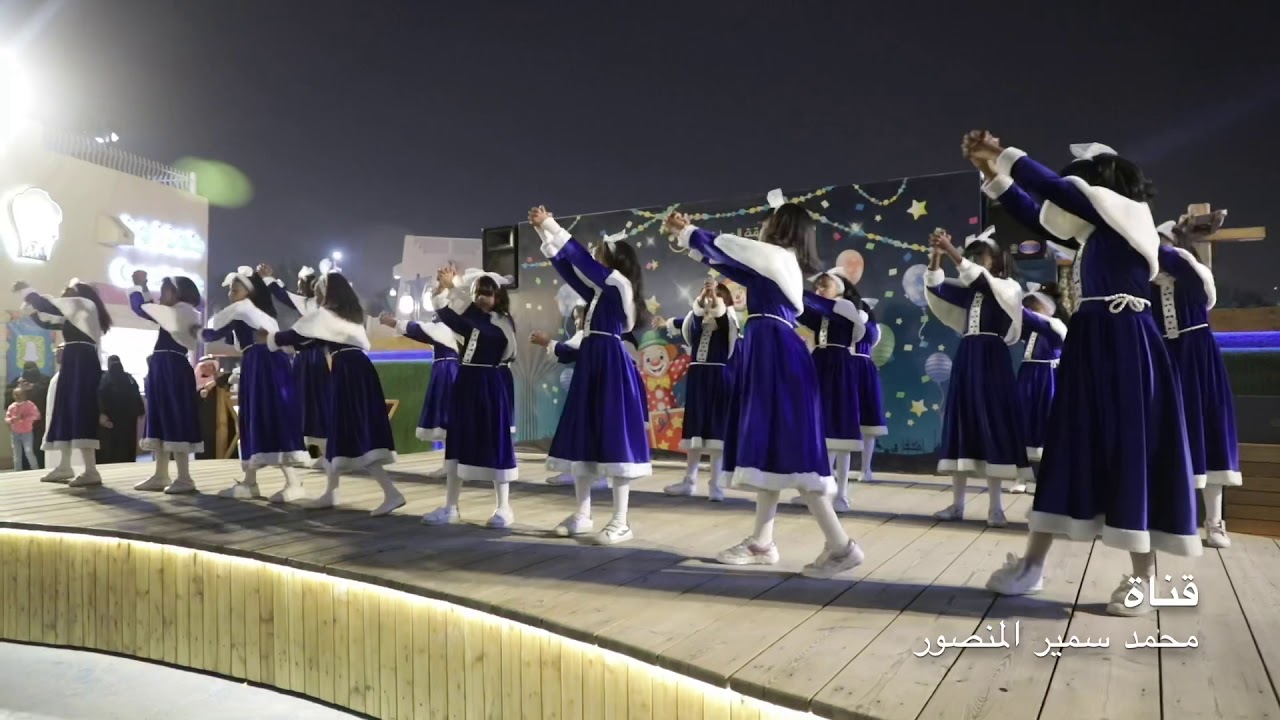 مشاركة واستعراض قرقة سما الإبداع في حديقة الوطن يوم الجمعة ١٠ / ٦ / ١٤٤٠