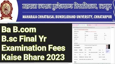 Ba B.com B.sc Final Year Examination Fees Kaise Bhare Mcbu University 2023 #sourabhchoubey