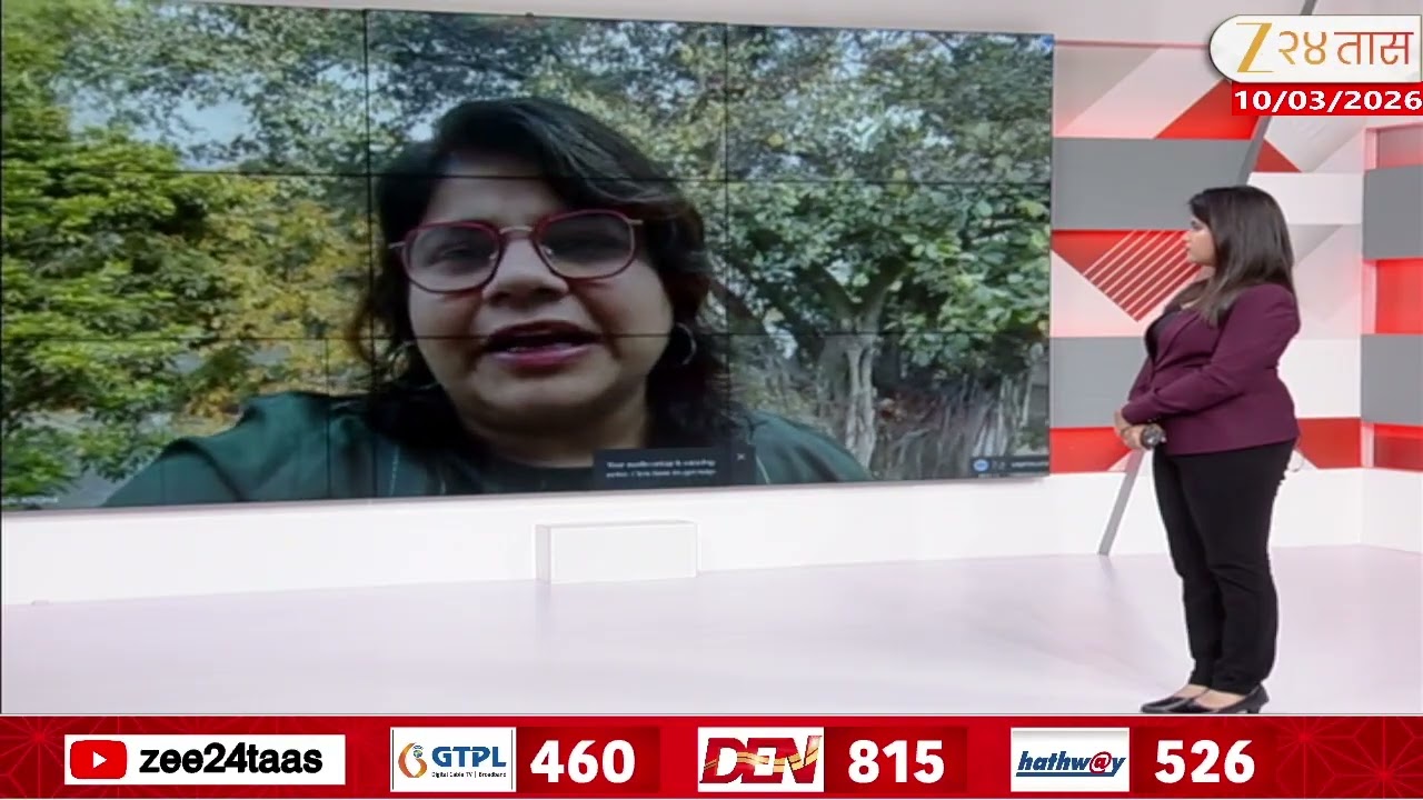 Today Rohit Pawar Meet Rahul Gandhi | रोहित पवार राहुल गांधींची भेट घेण्याची शक्यता | Zee24Taas