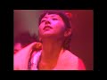 小泉今日子 - キスを止めないで (Live from &quot;BEAT TICK CAMP TOUR &#39;88&quot;)