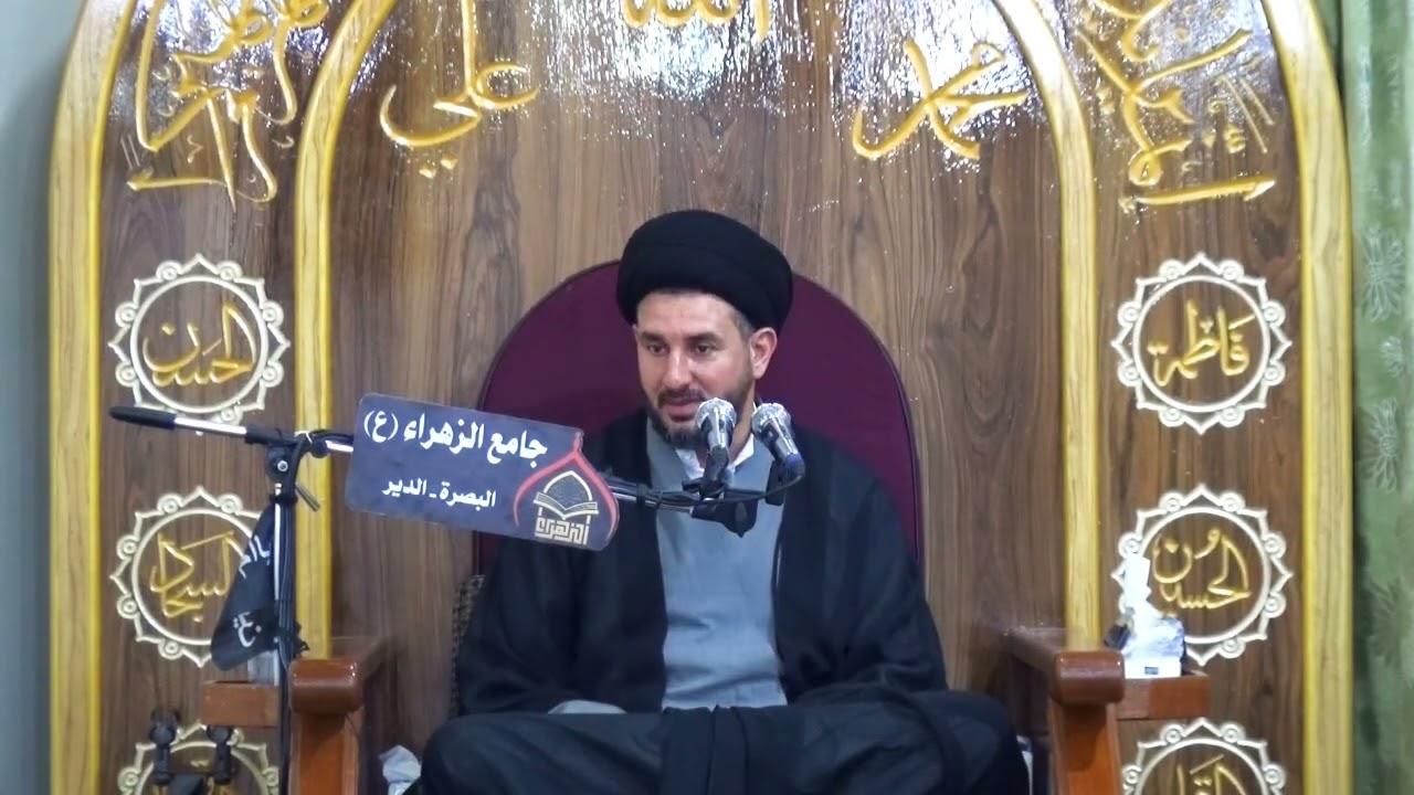 سماحة الخطيب الحسيني السيد احمد الموسوي/ ليلة 11 رمضان 1447 هـ / جامع الزهراء(ع)