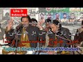 Main Chajj Patase Wandan |Baba Sabir Peer Milya| full qawali by |Nazir Ijaz Faridi|on abislamic 2018