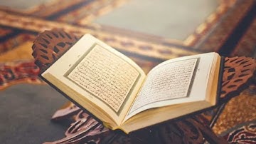 سورة الطور الشيخ ماهر المعيقلي بدون اعلانات