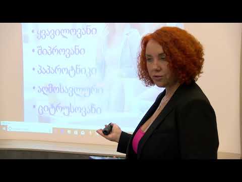 LAMBRE   event ნაწილი 4