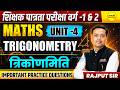 MPTET VARG-1 &amp; VARG-2 2026 MATHS TRIGONOMETRY UNIT-4 IMPORTANT PRACTICE QUESTIONS BY RAJPUT SIR