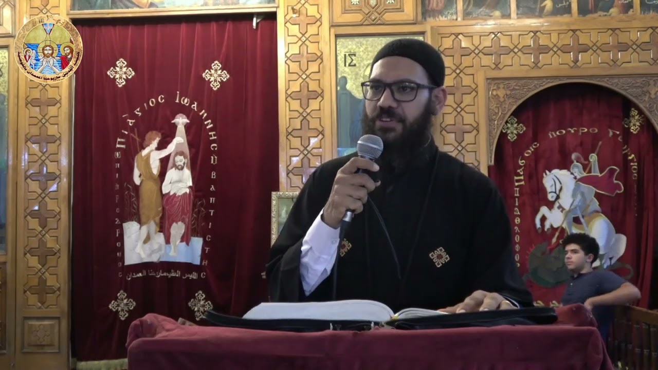 الشفيعة الامينة | ابونا ميصائيل مايز