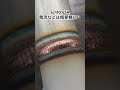 SUS Vビードディグ溶接 welding