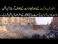 KMC’s anti-encroachment drive include Arambagh, Lighthouse| karachi Anti-encroachment