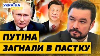 Ось ДЛЯ ЧОГО Путін НАСПРАВДІ поїхав в Китай! Диктатор СПАЛИВСЯ! Що ЗАПРОПОНУВАВ Сі? — Мурзагулов