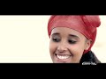 Getu alemu shorin shoranew ethiopian musicofficial2021