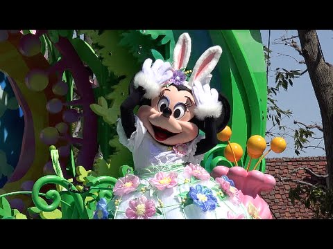 ºoº スニーク ディズニー イースター 16 ヒッピティ ホッピティ スプリングタイム パレード 今年のテーマはエッグレース Tdl Easter Parade Youtube